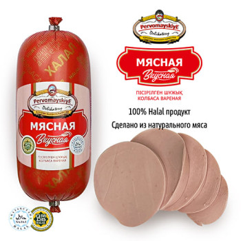 Мясная Вкусная Первомайские Деликатесы, вареная, 0,48кг, шт